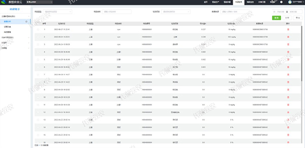 1685953186982353.jpg 1685953186982353.jpg