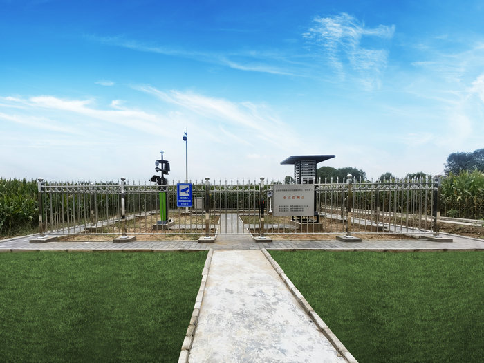 農(nóng)作物重大病蟲害智慧監(jiān)測預(yù)警平臺(tái)