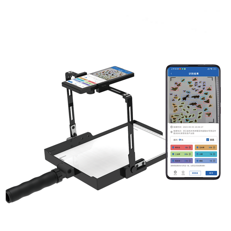 便攜式害蟲采集識(shí)別系統(tǒng)